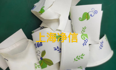 刀式研磨儀對(duì)一次性紙杯及硬紙板和餐巾紙研磨粉碎效果-上海凈信