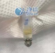 使用凈信研磨儀提取乳腺癌rna的實(shí)驗步驟