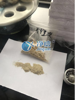 多樣品組織研磨儀進(jìn)行雞矢藤實(shí)驗(yàn)研磨后